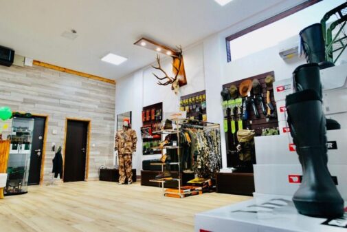 hunting store