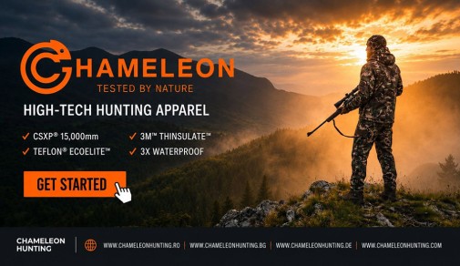 Chameleon Hunting participa la F&H Expo